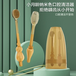 婴儿牙刷宝宝牙刷儿童牙刷婴幼儿乳牙刷口腔清洁舌苔刷软毛刷批发