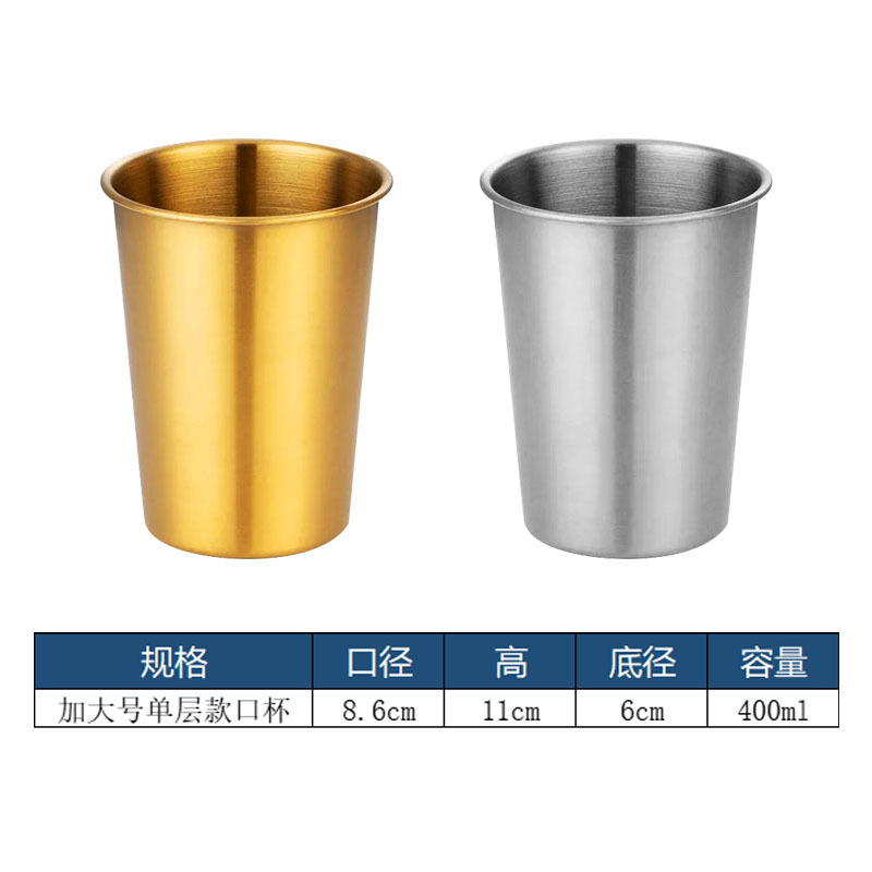 Taza de cerveza coreana de acero inoxidable barbacoa 304 taza de agua de doble capa taza antiescaldadura para niños taza de café con letras