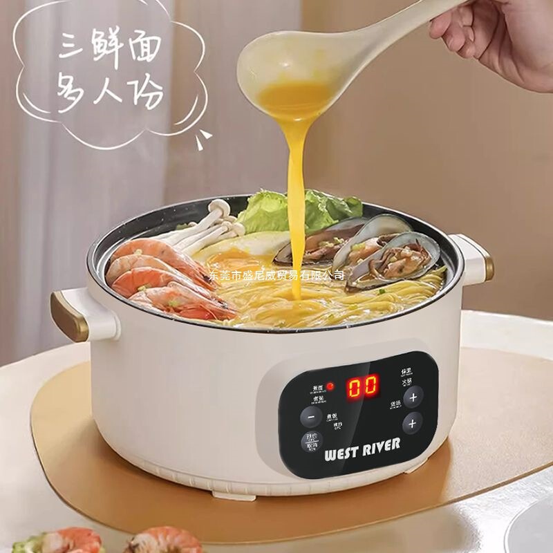 出口德国原款电火锅一体炒菜电炒锅多功能料理锅蒸煎炒不粘电煮锅|undefined