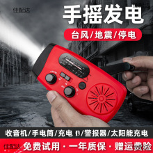 �����bĩ�Ց������������C��l�ly̫��ܳ�늌��֓u�๦�����Ͳ