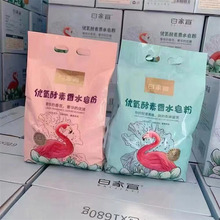 �S�� ���l�N�� 1680�˰׼��˃���������ˮ�����̳����l��ُ