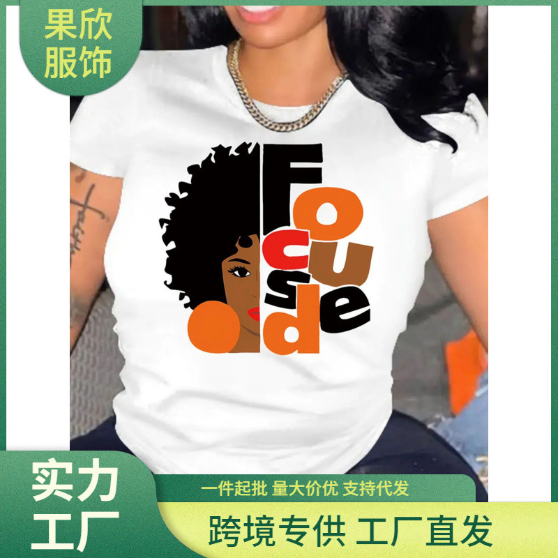 Women's Black Melanin Graphic Print T-Shirt with Authorized African Silhouette and Bold Lettering Women's Black Melanin Graphic Print T-Shirt with Authorized African Silhouette and Bold Lettering