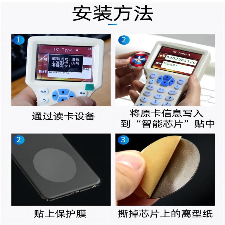 商品图