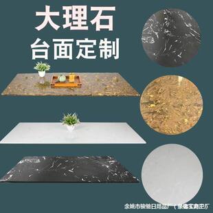 ���l����ʯ����ʯ�����ӆ�����̨���̨���L���ΈA�β�����̨��