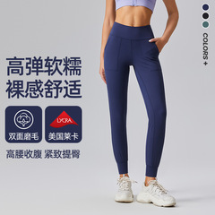 運動長褲女高腰緊身彈力束腳褲戶外晨跑健身瑜伽透氣速干休閒褲