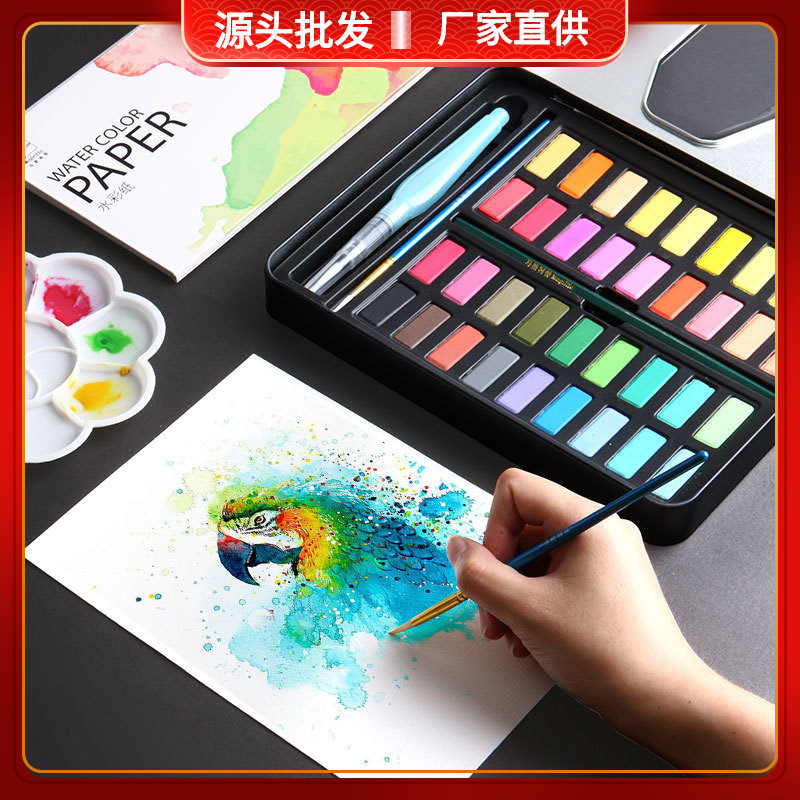 Margrit solid watercolor cross-border wholesale pigment painting gouache entry full set of portable powder cake hand-painted painting Margrit solid watercolor cross-border wholesale pigment painting gouache entry full set of portable powder cake hand-painted painting
