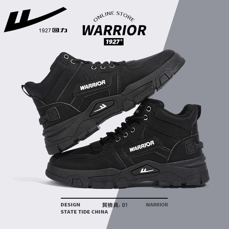블랙 W1039