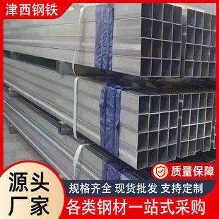 �\�X�V����40*60�}��������̾��ι�Q235B����\���ع�䓹ܺ��