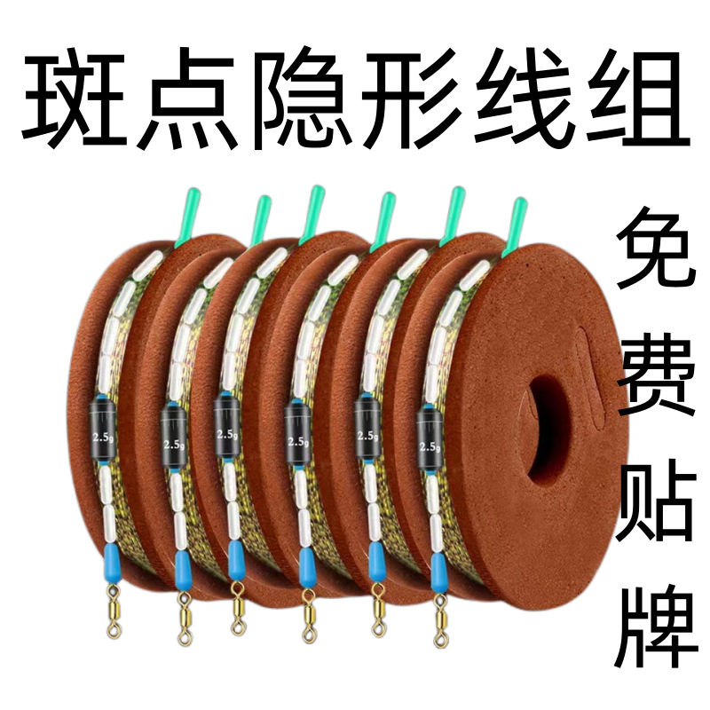 carousel-thumb-1