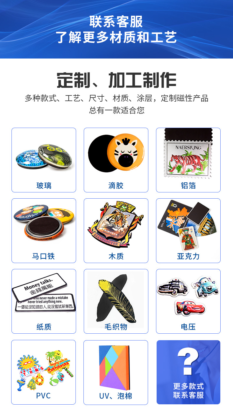 详情页更新_08.jpg