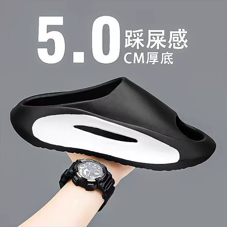 外贸椰子拖鞋男夏季潮流外穿防滑耐磨厚底增高踩屎感男士沙滩凉拖