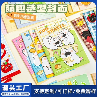 卡通A5车线本高颜值学生奖品笔记本作业本加厚横线记事本logo定制