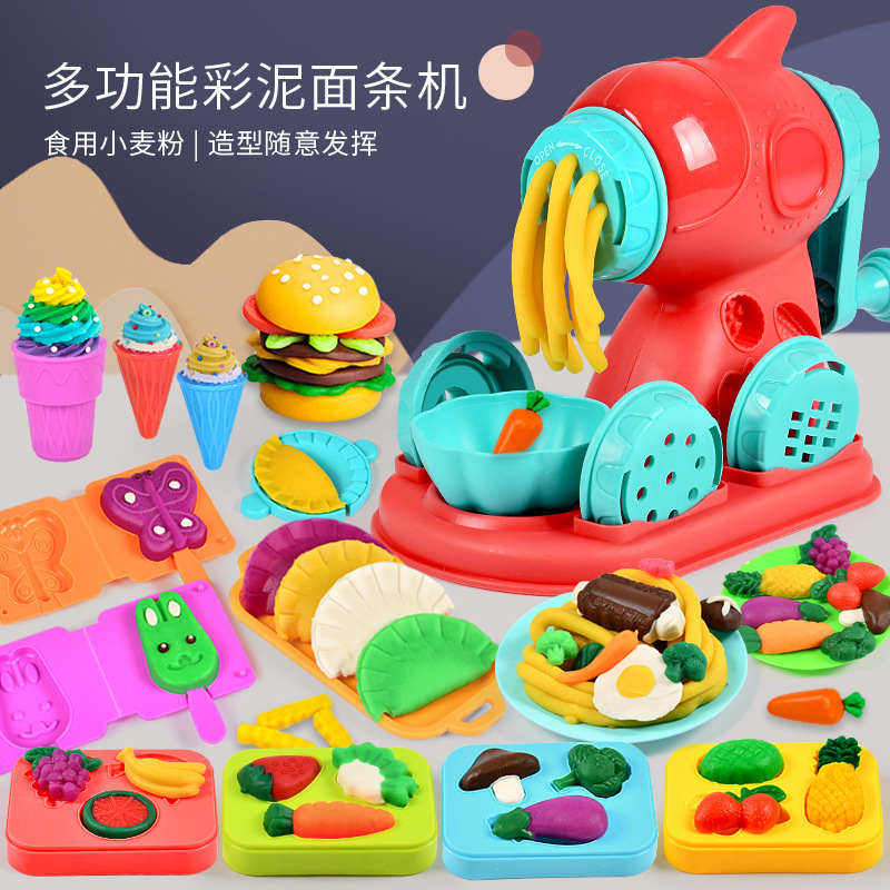 Children's colored clay noodle machine ice cream DIY simulation play house toy suit Plasticine mold tool making