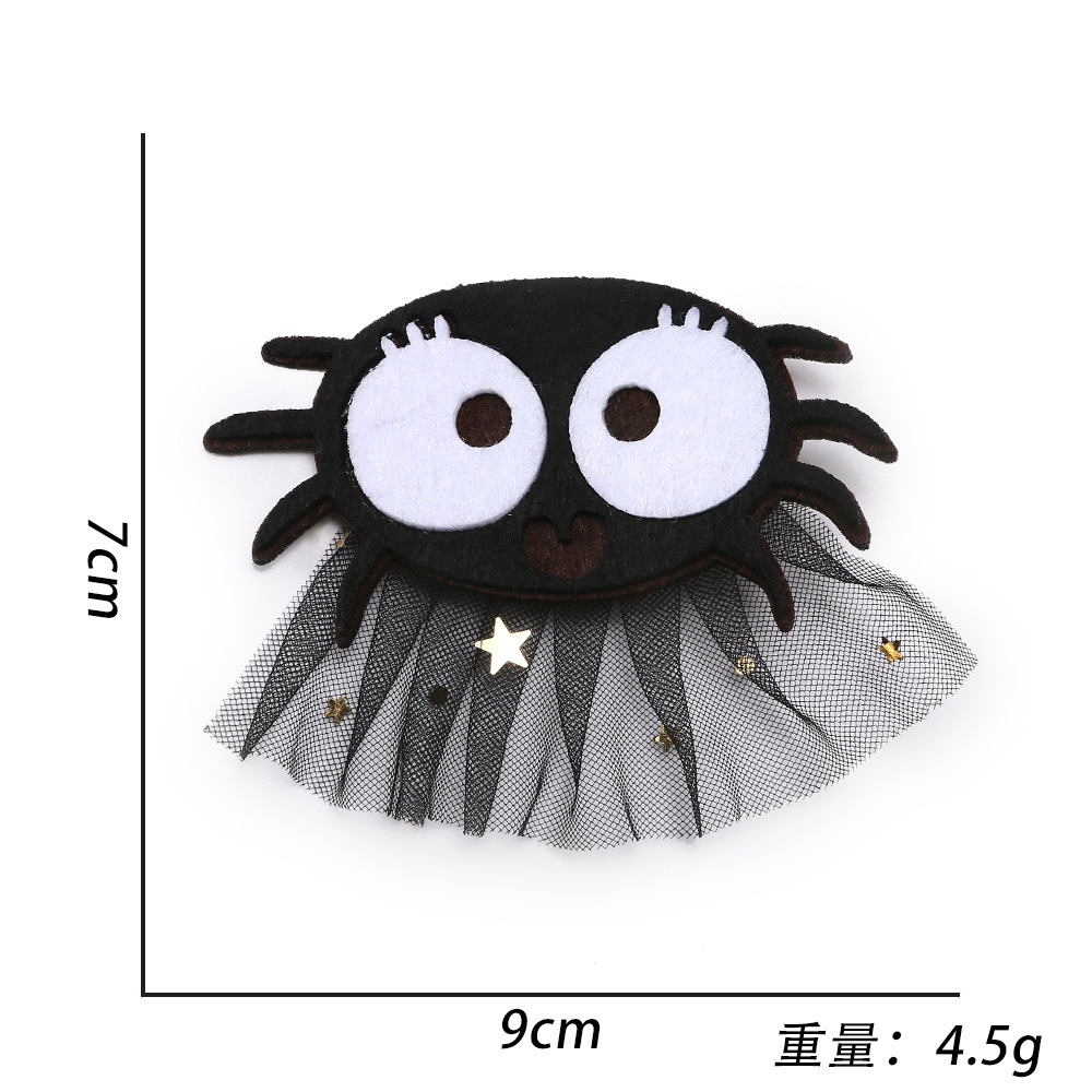 Malla de araña horquilla