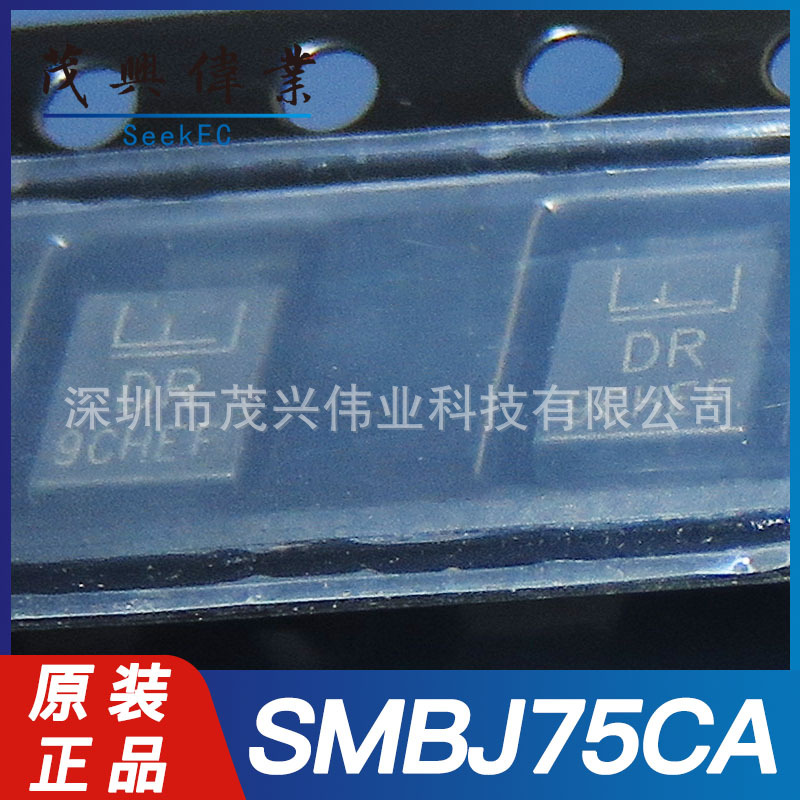 SMBJ75CA SMBJ75CA SMBJ75CA SMBJ 121V 5A齐纳二极管TVS原装正品