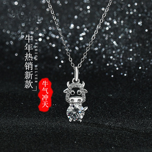 s925���y�ɐ�С��ţ����Ф����Ů�i���2021�������ͶY���¿