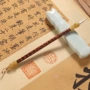 临摹狼毫练习书法毛笔