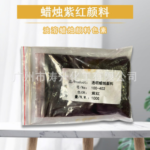 �V�ݬF؛ ���� ����Ϟ�T�ϼt��� �ߜ������ϼt�� 100��һ��