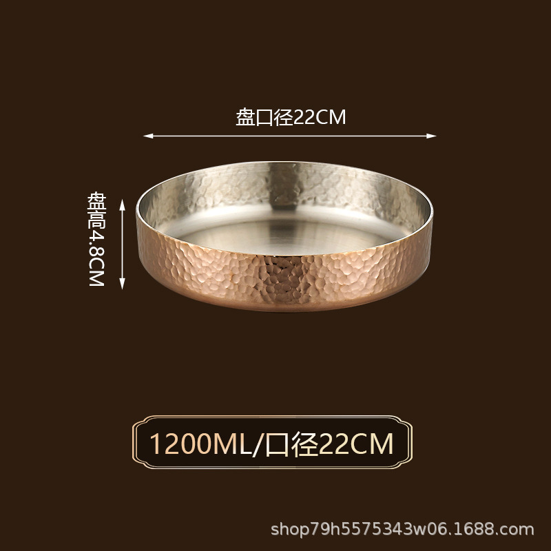 火锅店创意毛肚专用盘商用不锈钢菜盘带木座鹅肠腰片特色摆盘餐具|undefined