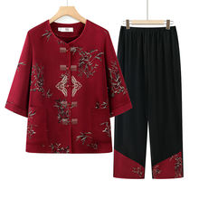 奶奶夏装衬衫两件套七分中老年人妈妈老太太女装老人衣服夏季套装