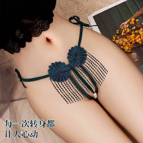 Pearl sexy panties tassel thong open crotch free to take off transparent passion flirting underwear large size