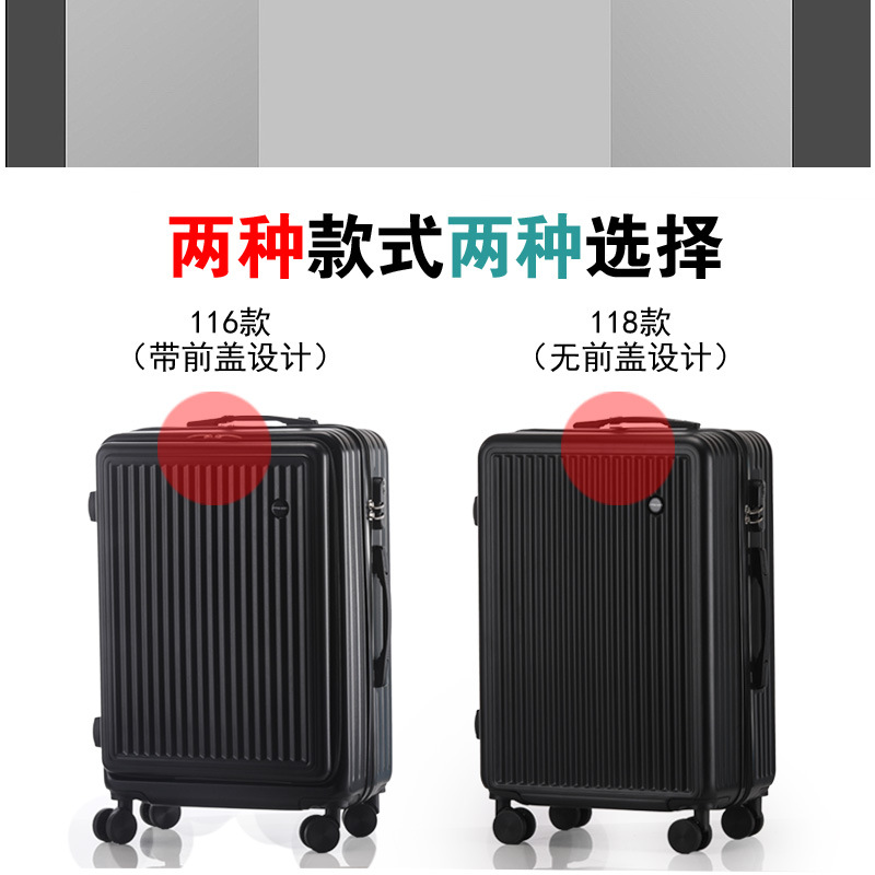 Cubierta delantera abierta equipaje viaje de negocios caja de contraseña caja de embarque caso de la carretilla del estudiante rueda universal caja de cuero al por mayor