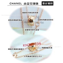 ˮ������Ů���y��С���L�18kõ����p��cocoС��ë���