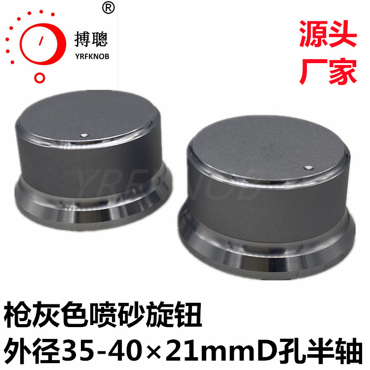 ���Ͻ���ť������������������ɰ����ǹɫñ�ͱ��뿪�ص�λ��ñ