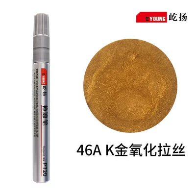 Avtomobil boya qələmləri – Sun Protection Rust-Proof Renovation - 46a-k-gold-oxidation-brushed