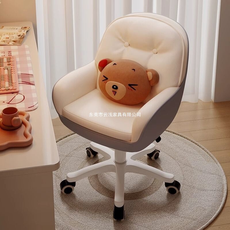 Computer Chair, Bedroom Study Desk Chair, Makeup Chair, Home Comfortable Chair for Long Sitting, Backrest Chair, Sofa Chair, Stool, Office Chair Computer Chair, Bedroom Study Desk Chair, Makeup Chair, Home Comfortable Chair for Long Sitting, Backrest Chair, Sofa Chair, Stool, Office Chair