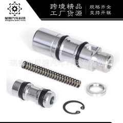 制动总泵重建套件 适用Softail、FXR、Dyna 42382-87 DS-195059