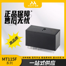 ���I�^���115F.14FС��늴Ź����^���5V12V24V�ɽM�D�Q8A���l