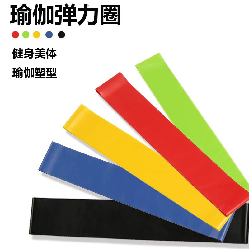 Ускорение фитнес-кольцо для сквоттизов для похудения