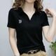 Slight Chubby Slim Top plus size Polo Collar Summer Women's New Simple Shoulder Loose Embroidered Short-sleeved T-shirt Women 1