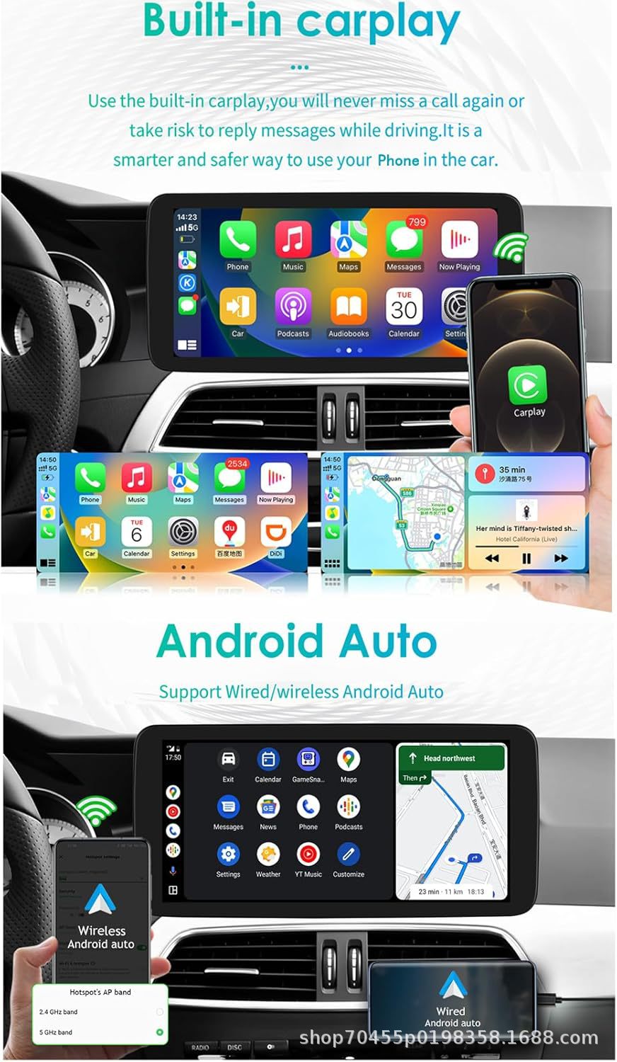 Suitable for 08-10 Mercedes-Benz C- Class W204 S204 NTG4.0 Android large screen GPS navigation Carplay
