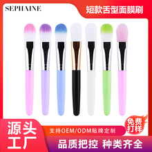 ��Ĥˢܛë�TĨ��Ĥ��Ĥ����ˮ��ˢ���坍��Ĥˢ����Ժ����Ĥ�þ�