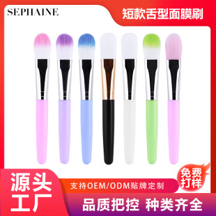 ��Ĥˢܛë�TĨ��Ĥ��Ĥ����ˮ��ˢ���坍��Ĥˢ����Ժ����Ĥ�þ�