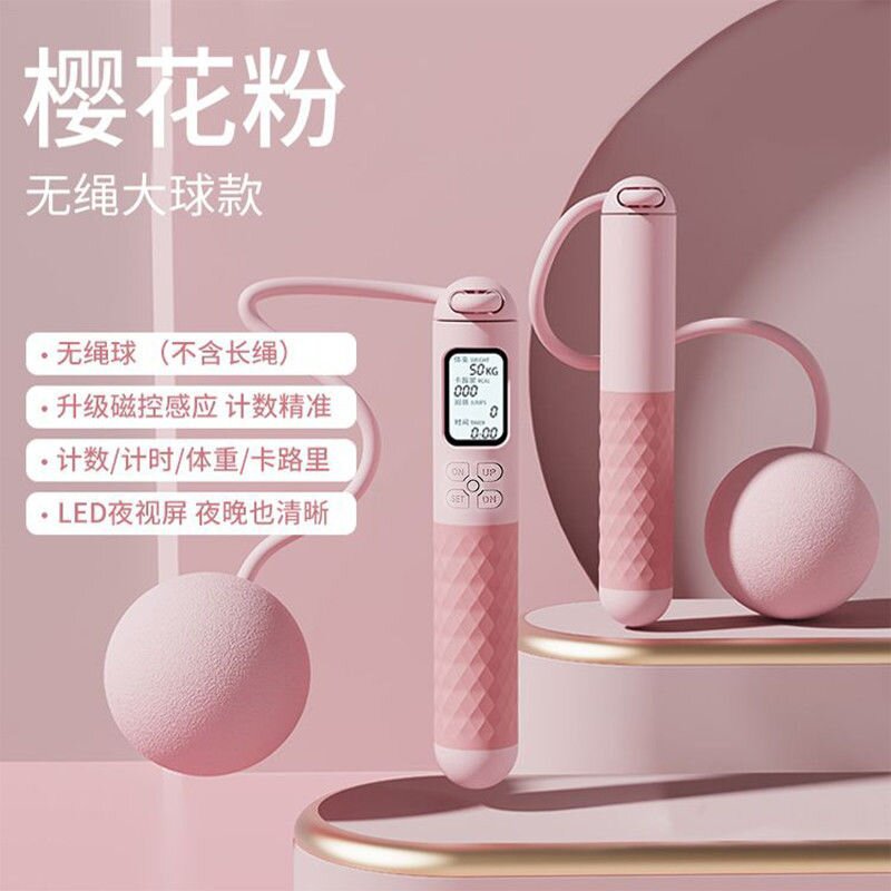 [5버튼 핸들 파우더] + 라지 볼 스타일