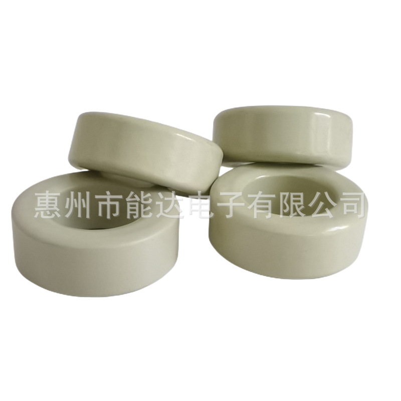 CH468060 HF185060 58090A2 H185086A铁镍高磁通磁环47*27*16