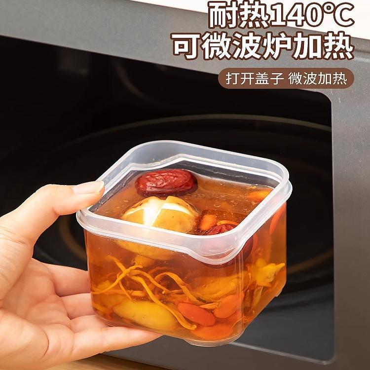 冻汤盒冰箱冷冻专用盒食物保鲜盒骨头汤鸡汤冷冻保鲜盒食物收纳盒|undefined