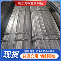 Q235热扎扁钢40*4 50*5接地扁铁高锌层镀锌扁铁电力工程接地专用