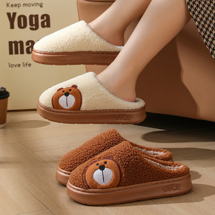 �������ﶬ���¿�EVA�Ӻ������ЬŮ�Ҿ��ñ�ů������H�҃�ëë