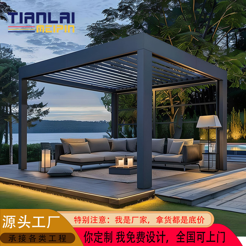 Garden Aluminum Alloy Electric Smart Flip Louver Pavilion Simple European Style Pergola Leisure Modern Rainproof Awning