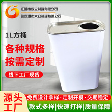 ���l1L�R���F�T���FͰ�����T�Ϸ��ν��ٰ��bͰ���Iϡጄ�����Ͱ