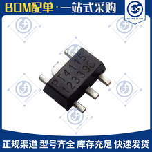 PT4115B89ENƬSOT-89 DC-DC LEDaLEDICԭbƷ