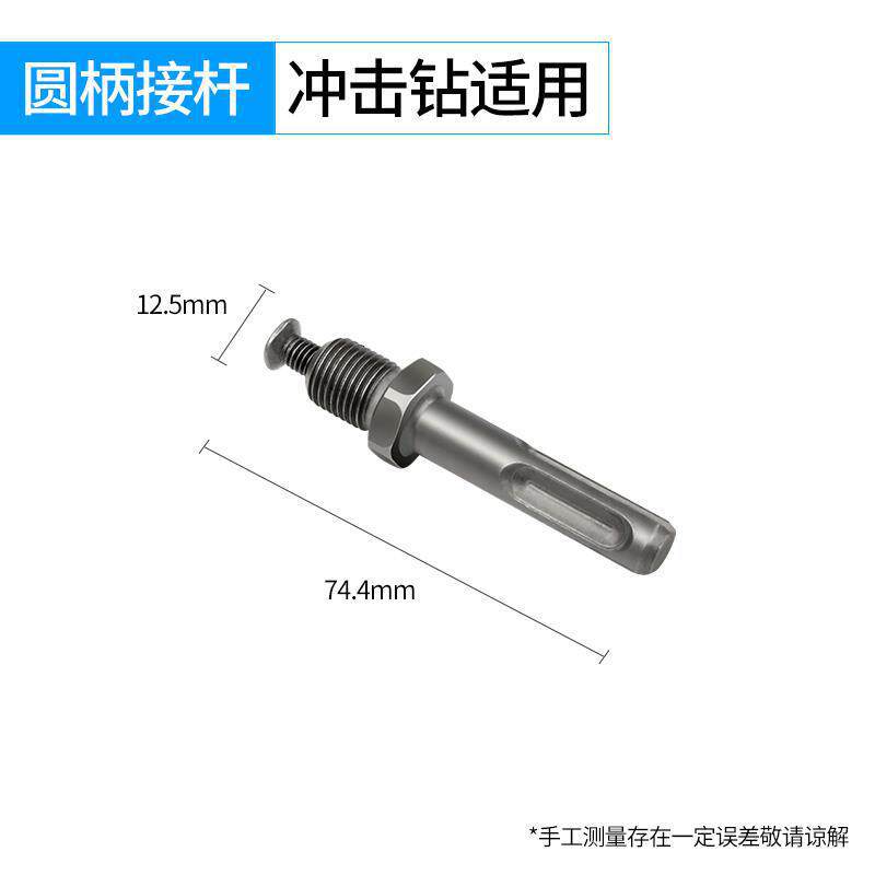taladro eléctrico llave taladro abrazadera accesorios taladro eléctrico interruptor herramienta eléctrica multifunción multipropósito molino angular universal