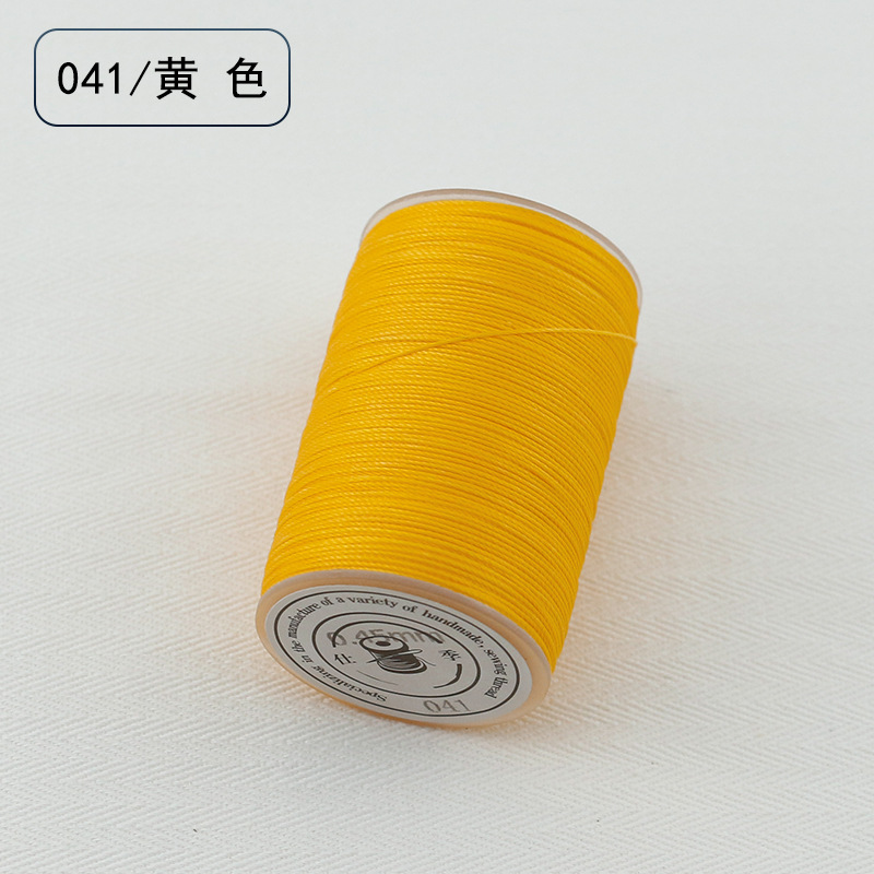 노란색 041 선 두께 0.55mm