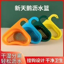 �����坍ϴ����ɒ�ʽˮ�۞rˮ�@�N��ʳ����^�V��ˮ���ռ{���
