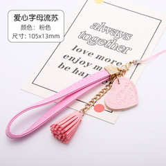 推薦愛心流蘇毛球手機掛鏈PU皮質手繩手鍊吊繩龍蝦扣diy滴膠配件