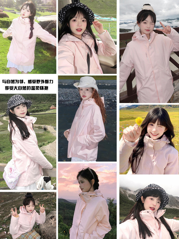 啄木鸟玫红户外冲锋衣女2025新款三合一秋冬季小个子情侣登山外套|undefined